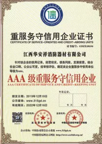 AAA���ط�����������ҵ