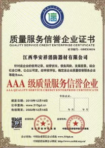 AAA����������������ҵ