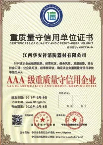 AAA����������������ҵ