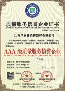 AAA����������������ҵ